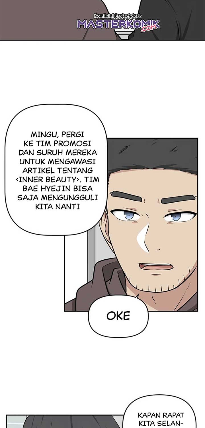 Where Are You Looking, Manager? chapter 8
